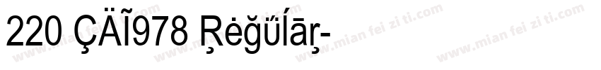 220 CAI978 Regular字体转换